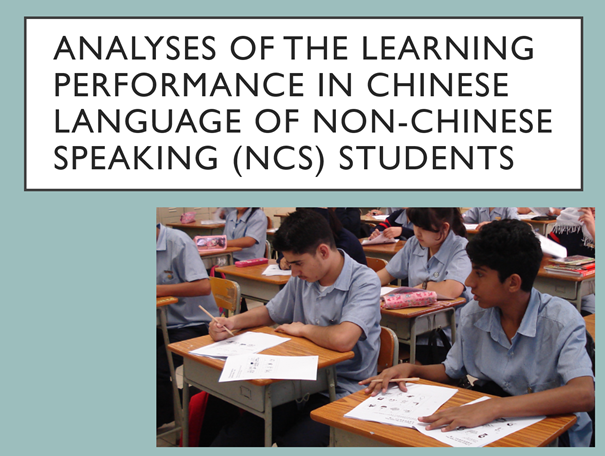 Provision of Services on Analyses of the Learning Performance in Chinese Language of Non-Chinese Speaking (NCS) Students in Primary and Secondary Schools (2014, 2015 &amp; 2016) title