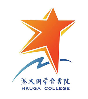 Consultancy service on the development of a school-based Chinese Language curriculum for Hong Kong University Graduates Association College title
