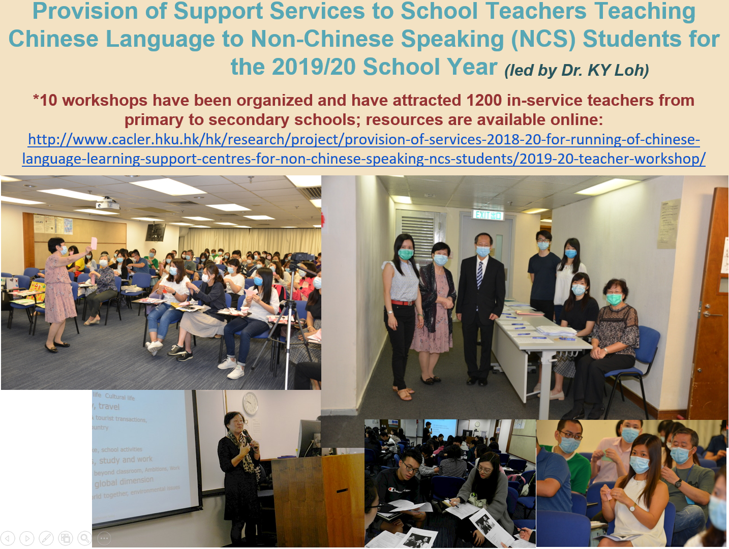 Provision of Support Services to School Teachers Teaching Chinese Language to Non-Chinese Speaking (NCS) Students for the 2018/19 &amp; 2019/20 School Year title