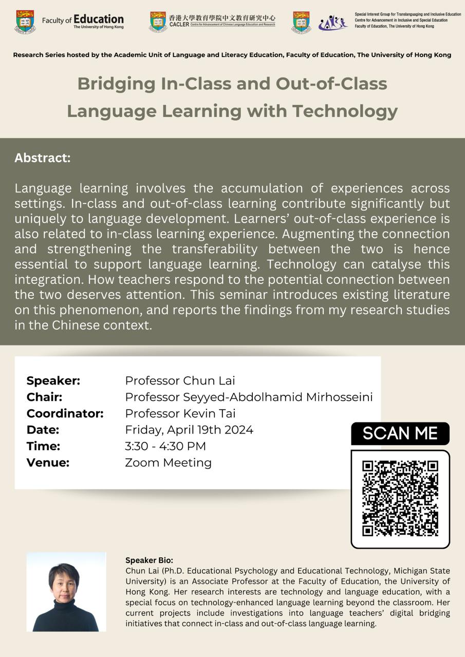 Bridging In-Class and Out-of-Class Language Learning with Technology title
